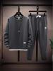 Men's 2024 Spring/Autumn Fashion Sweatshirt Two-Piece Sports Set