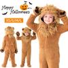 JUNDOMECY Lion Kigurumi for Animal Full Realistic and Halloween Soft and Fun Costume for Stage School Cultural and Photo Shoots Kids, Cosplay, Body,