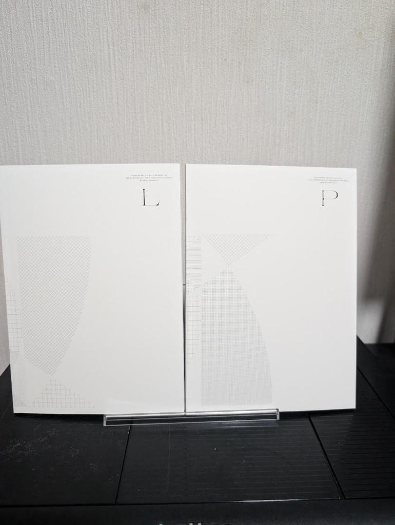 [USED] Tiv Art Book with Obi Platonica/Luminous Star