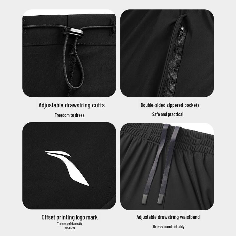 Li-Ning Men's Quick-Dry Breathable Sports Pants