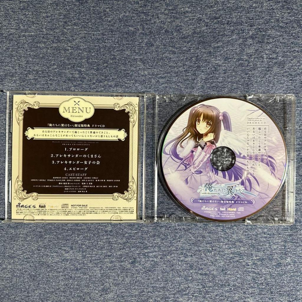 Used We don't have wings. PS Vita Limited Edition with Shikishi
