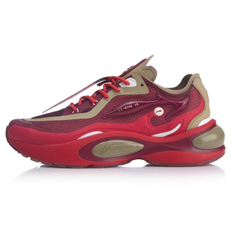 Li-Ning V8 1.5 Red Brown Men s ARHQ049-1 EU 43⅔