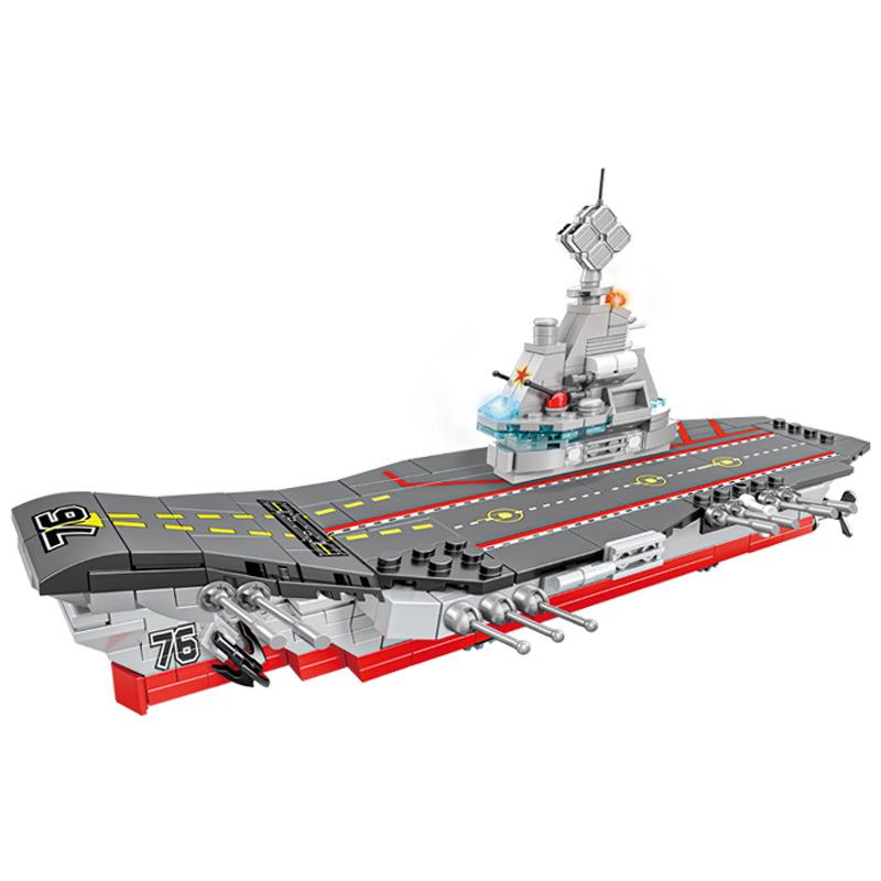 Children’s Educational Small Particle Aircraft Carrier Model Compatible with LEGO Building Blocks