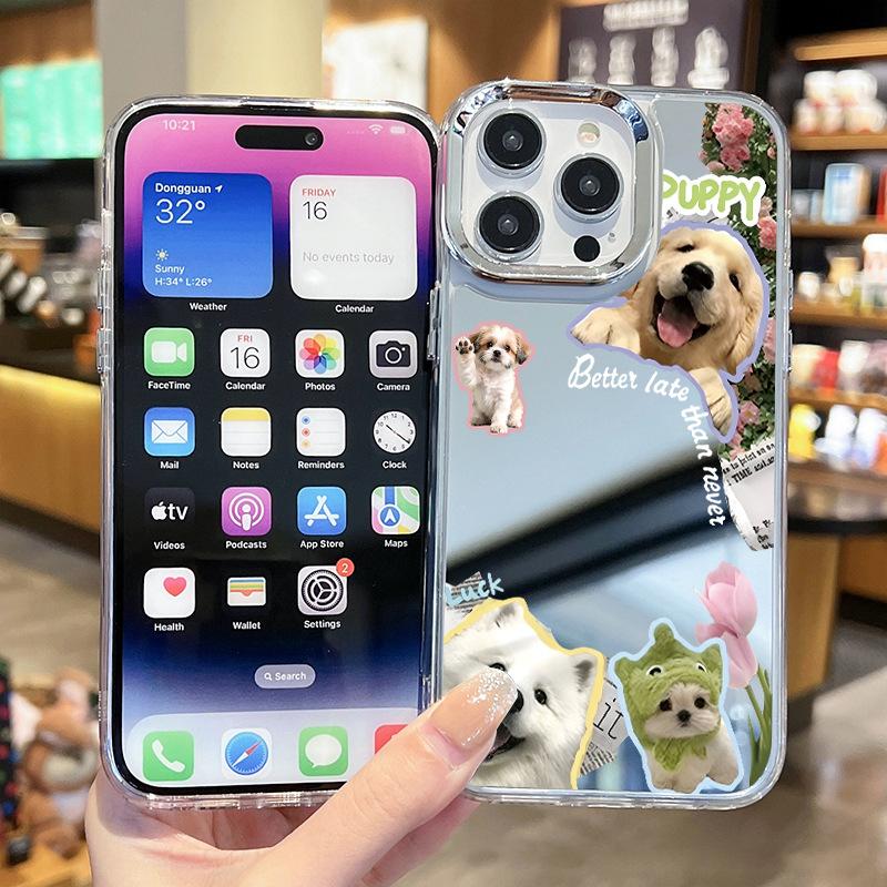 Factory Direct Sales Cute Dog Collage Mirror Apple 13promax Mobile Phone Case iPhone17 Cute Pet Protective Case