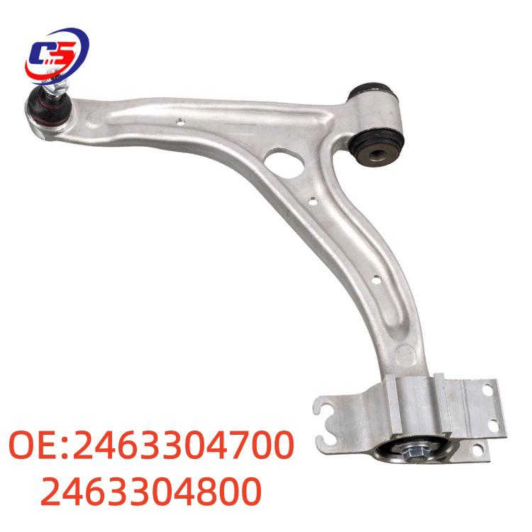 Lower Suspension Control Arm for Mercedes-Benz W246 (2463304700/2463304800)