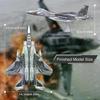 Piececool 3D Metalen Puzzels F-15 Vechter Montage Model Kits voor Volwassenen DIY Vliegtuig Puzzel voor Verzameling Verjaardagscadeaus
