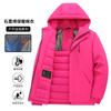 Couple Thickened Cotton-padded Jacket Graphene Hooded Thermal Cotton-padded Jacket Outdoor Casual Waterproof and Windproof Cotton-padded Jacket