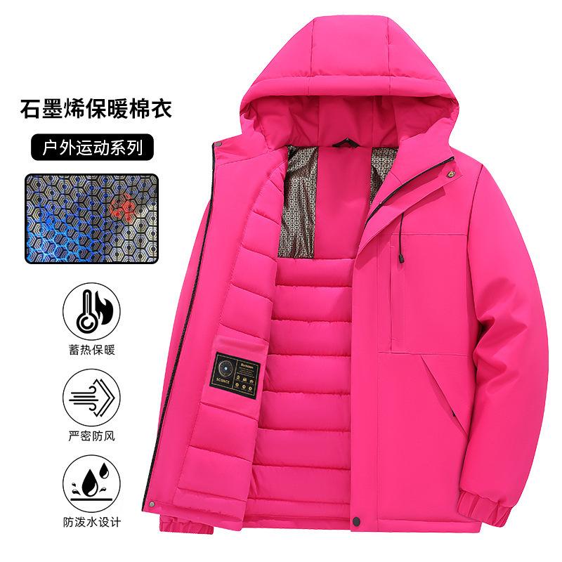 Couple Thickened Cotton-padded Jacket Graphene Hooded Thermal Cotton-padded Jacket Outdoor Casual Waterproof and Windproof Cotton-padded Jacket