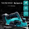 Industrial Grade Multi-functional Handheld Lithium Electric Wood Planer