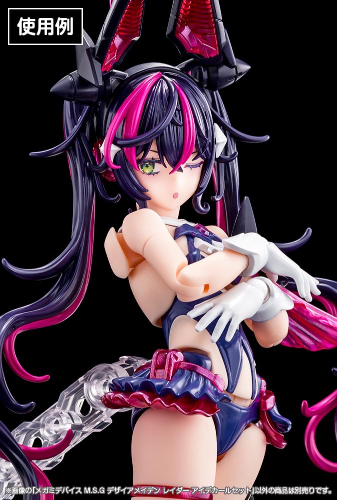 Kotobukiya Megami Device Desire Maiden Raider Eye Decal Set Scale Plastic Model M.S.G 1/1
