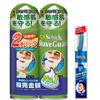 Schick Medicated Shave Guard Shaving Foam Double Pack (200g X 2) with Bonus Item - Men's Shaving Foam [Quasi-drug]