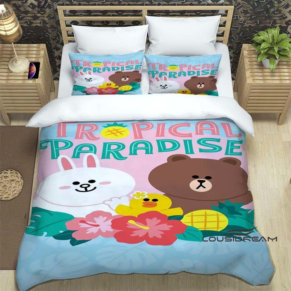 Sunflower Cartoon BROWN & FRIENDS Printed Bedding Set – Duvet Cover Set – A luxurious gift for teenage girls, suitable for doubl