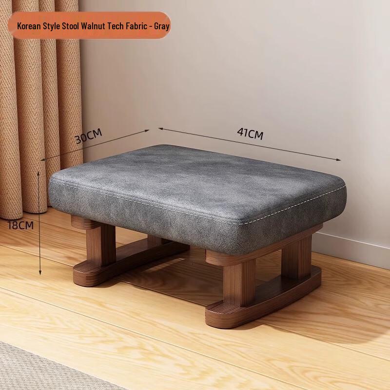 YouShu Compact Household Stool