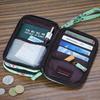 Flora Green Multipurpose Pouch