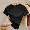 Chic Korean-Style Women's Short Sleeve Top - Stylish, Breathable, Versatile, and Elegant