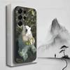 Animal Cute Polar Bear For Samsung S9,S10,S20,S10,S21,S25,S24,S23,Ultra,FE,Plus,Lite,Soft Silicone Black Case