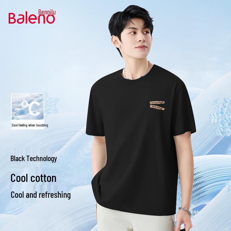 Baleno Men s Cooling Cityboy Graphic Tee XL
