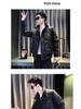 2025 Men's High-End Winter Trendy Cool Short Down Cotton Jacket