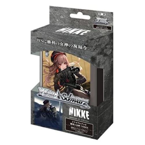 Trial Deck Goddess of Victory: NIKKE [Purchase 48 and ship in an unopened carton]