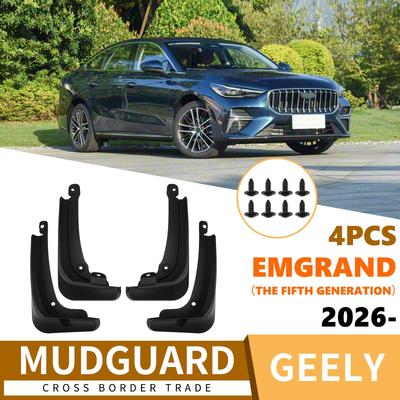 Geely Emgrand 2026 Mudguard Leather
