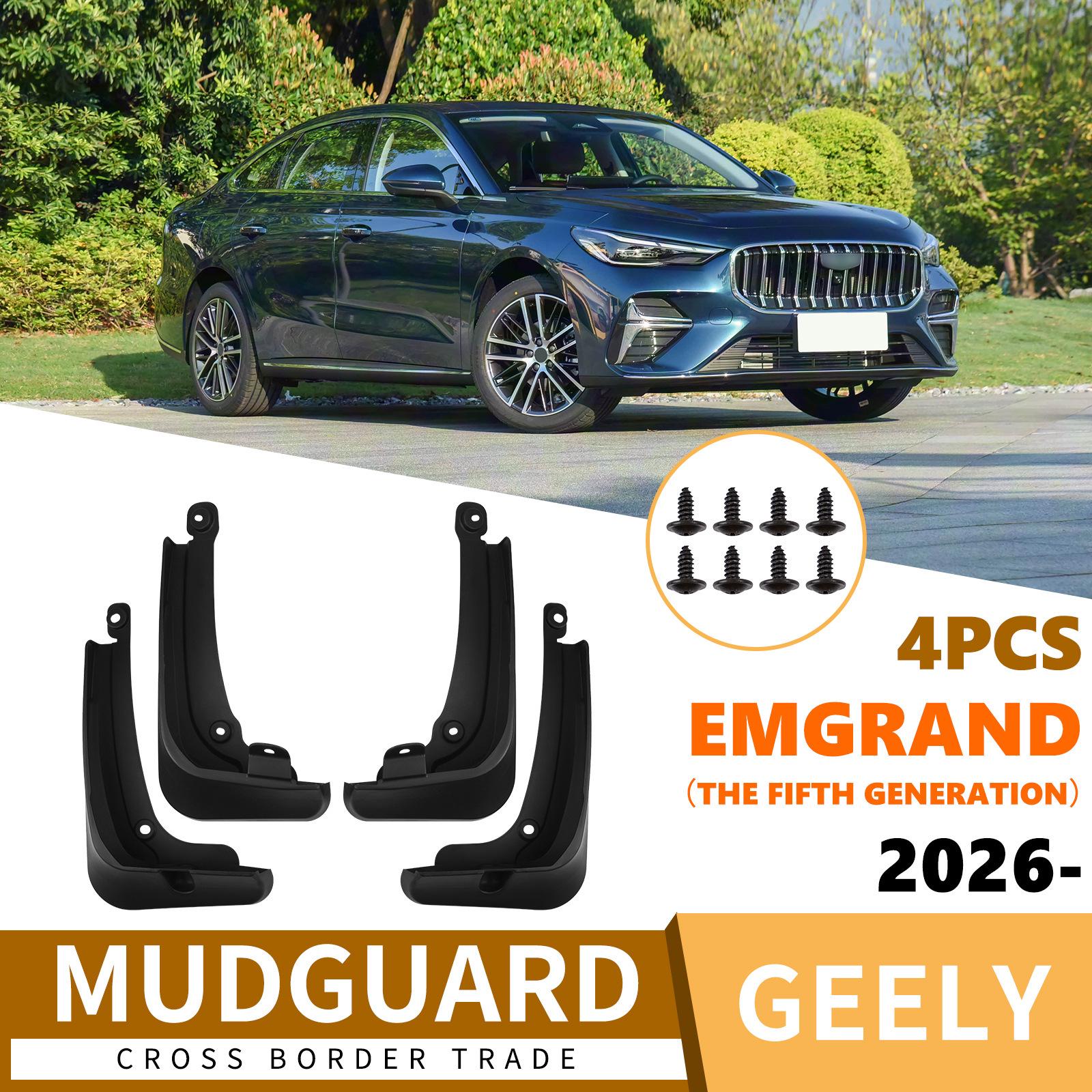 

Geely Emgrand 2026 Mudguard Leather 32 x 10.5 x 22.5 cm
