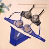 French Lace Women's Anti-Sagging Ultra-Thin Bra Set - Enhances Small Bust
