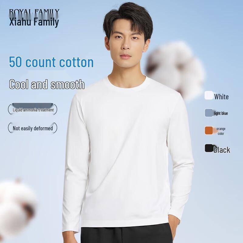 Men s 7A Antibacterial Long-Staple Cotton Long-Sleeve T-shirt 3XL