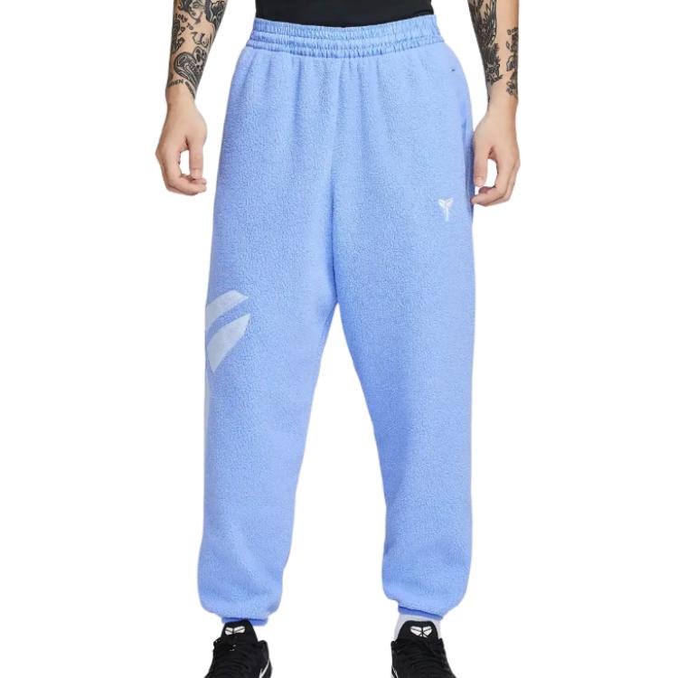 Nike Kobe Men s Sherpa Fleece Basketball Sweatpants Royal Blue IM4867-494 M
