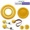 EVA Indestructible Dog Frisbee & Chewy Ball Toy