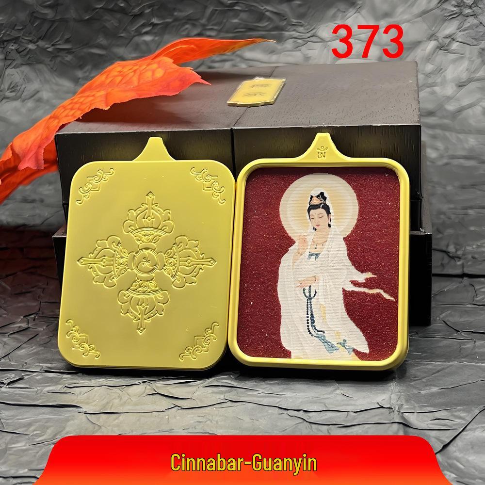 Putuoshan Guanyin Pendant Necklace: Nanhai Guanyin Thangka for Blessing with Child, Bodhisattva Jewelry.