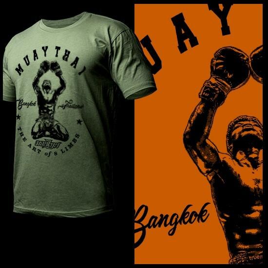

Muay Thai T-shirt Thai boxing Thailand martial arts combat wai kru XL green tee 4XL