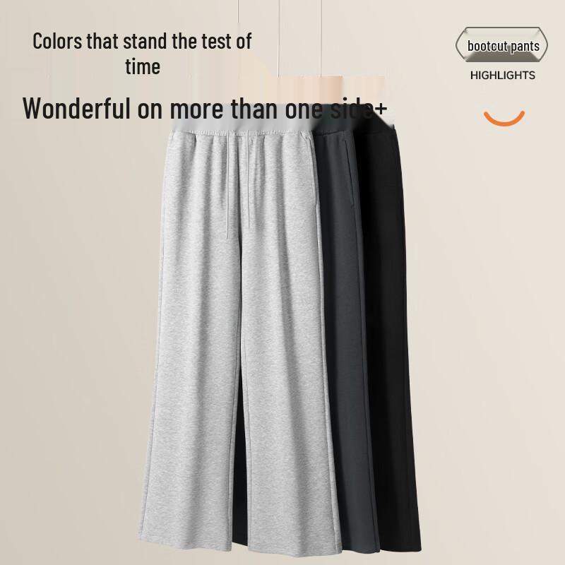 BVVOGUTT Men's American Style Flare Sweatpants