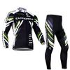 2026 Cycling Suit Long Sleeve Strap Set Mountain Self Road Suit