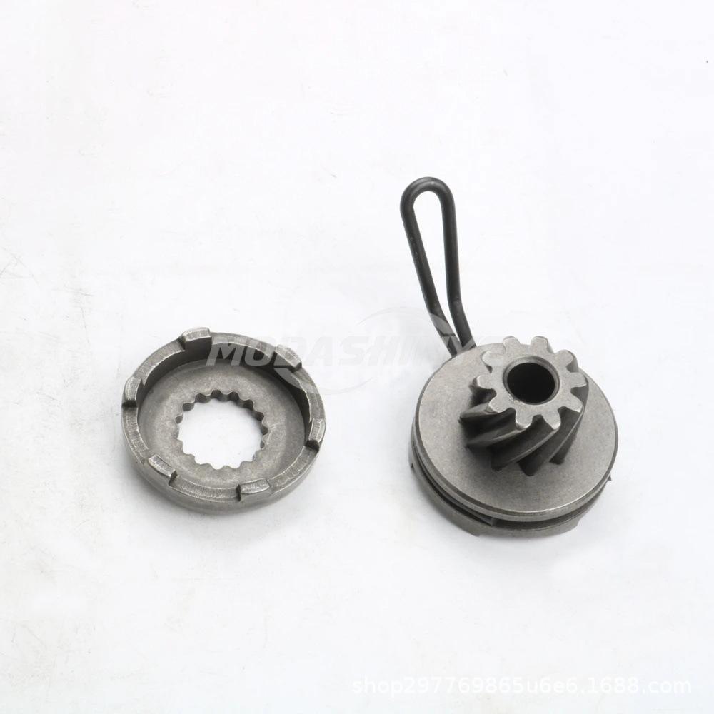 Yamaha Starter Shaft Assembly for YN-100 NEOS/BWS100/YW100/AEROX 100