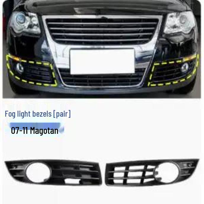 Volkswagen Magotan Front Fog Light Cover/Fog Light Frame/Shell for Old and New Models