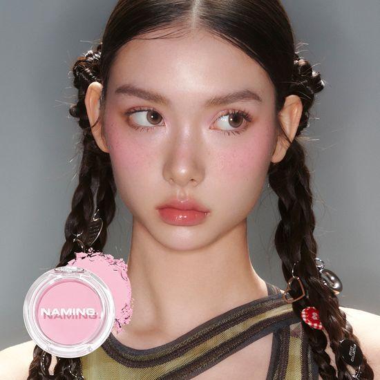 Naming Fluffy Powder Blush 17 colors