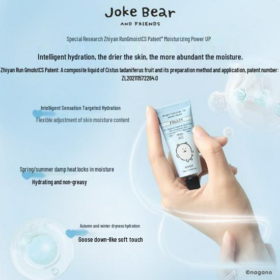 RoopyRunPei Self-Deprecating Bear & Friends Hand Cream Gift Set - 12g x 6