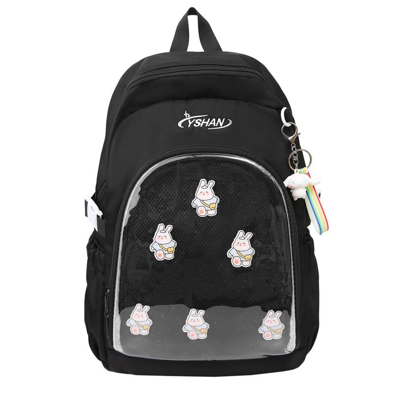 

Шкільний рюкзак для учня середньої школи, жіночий рюкзак великої місткості чорний