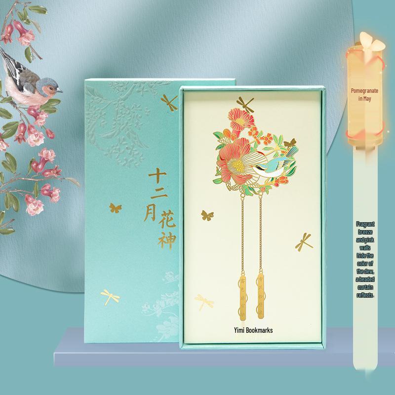 Chinese Pomegranate Metal Bookmark: Twelve Flower Goddesses Art, Palace Museum Style – Festival Gift