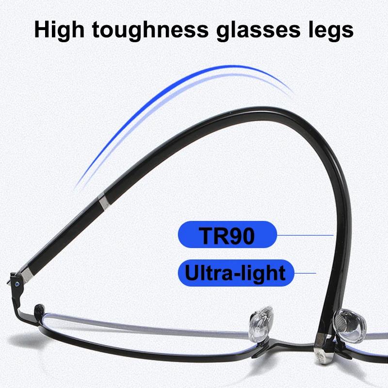 Business Multifocal Pochromic Reading Glasses for Men Quality Progressive Anti-Blue Light Fashion Eyewear Near-far Eyeglasses