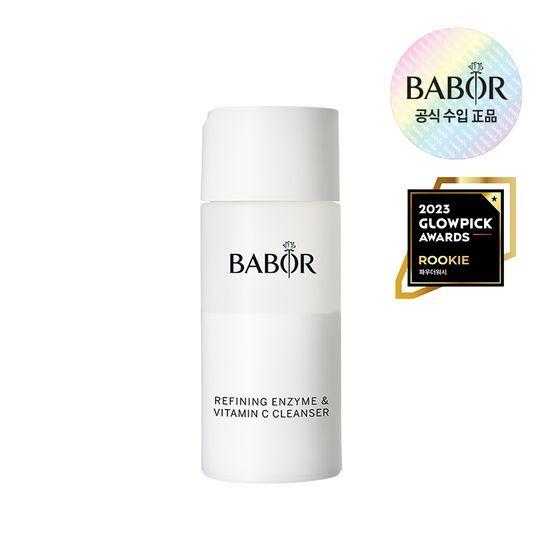 Babor ReFaNing Enzyme & Vitamin C Cleanser 40g Enzyme Washing Powder
