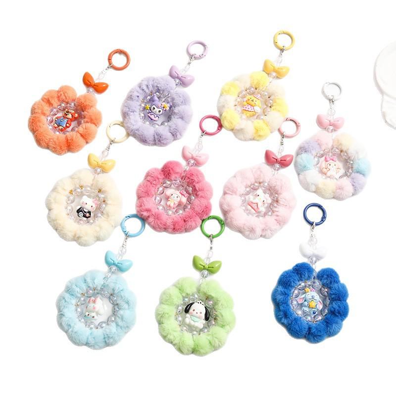 Cartoon Girl Heart Fun Handmade Hairball Beaded Mobile Phone Chain Grab Machine Doll Keychain Bag Pendant