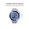 HUAWEI WATCH Ultimate Master Edition Smartwatch (CN Version)