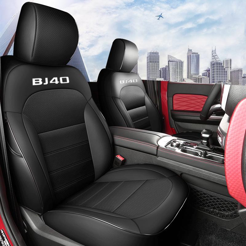 Durable Leather Seat Covers for Beijing BJ40 - Full Coverage, Year-Round Use, 5-Seat Fit