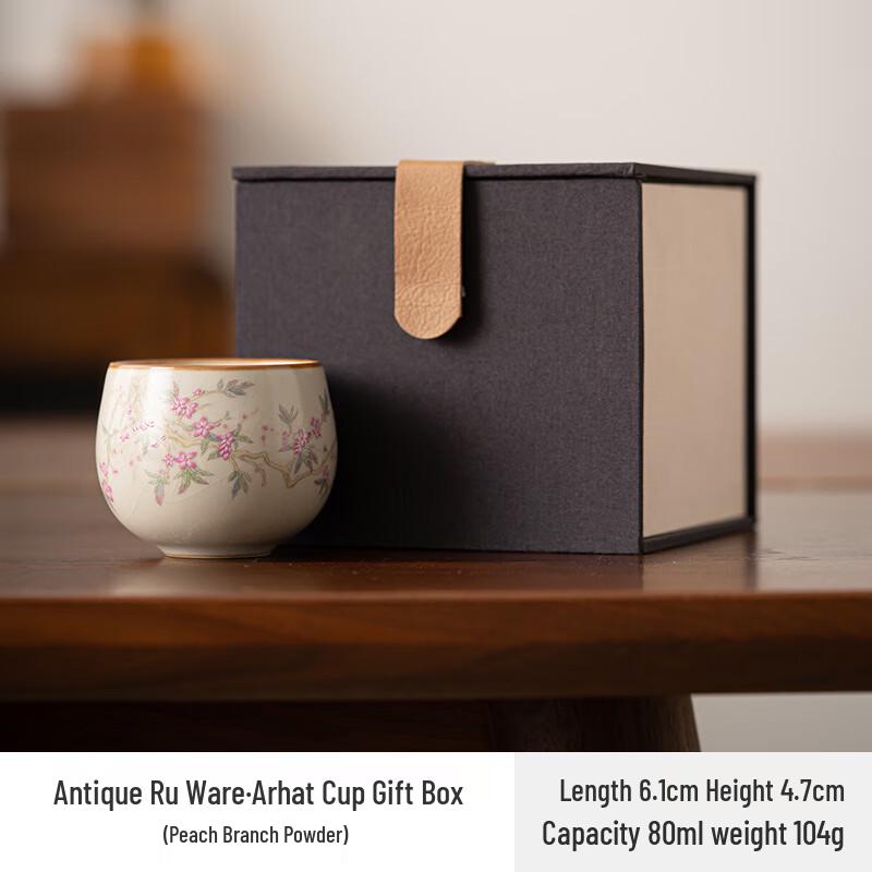 Shangqi Ru Ware Ceramic Gongfu Master Tea Cup