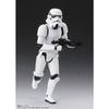 TAMASHII NATIONS S.H.Figuarts Star Wars Stormtrooper -Classic Ver.- (STAR ??WARS: A New Hope) Approximately 150mm ABS & PVC Painted Movable Figure
