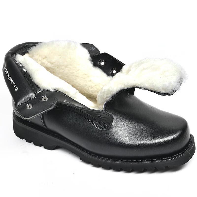 Jihua 3515 Men's Wool-Lined Outdoor Snow Boots