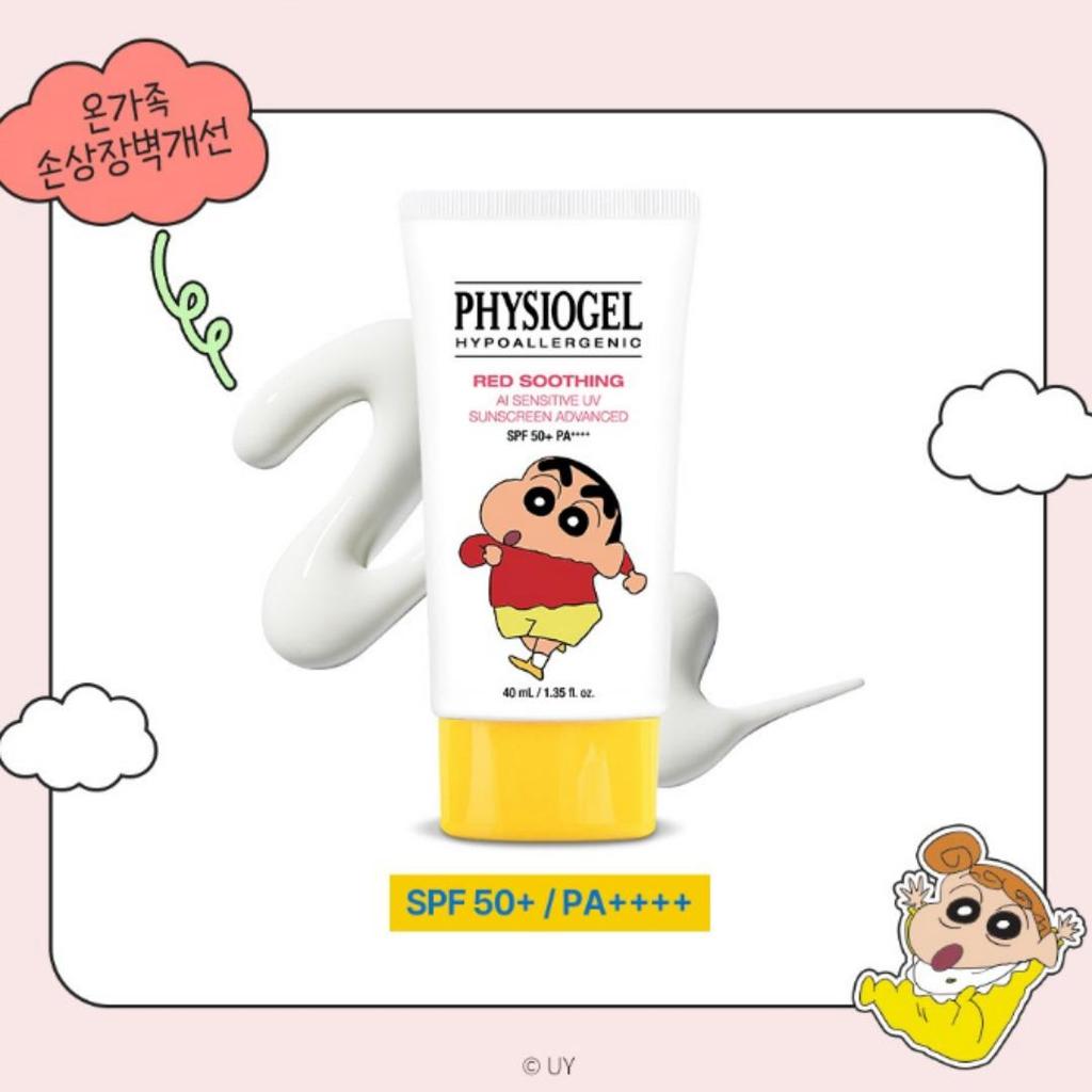 [Physiogel] Red Soothing AI Sensitive UV Sunscreen Advanced 4 Types SPF50+ PA++++