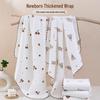Class A Pure Cotton Baby Swaddle Blanket – Essential for the Delivery Room & Suitable for All Seasons