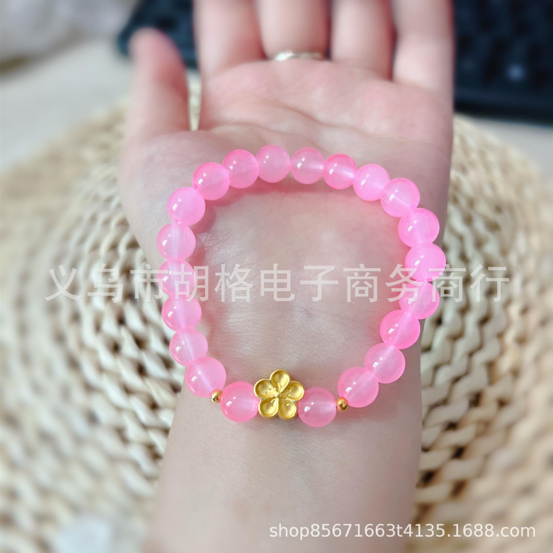 

JYL TS Bracelet Peach Blossom Lucky Bead Design Feng Shui Love & Friendship Small Peach Blossom [Pink Beads] мідна платина